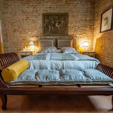 Agriturismo Corte Ghiara Фермерский дом